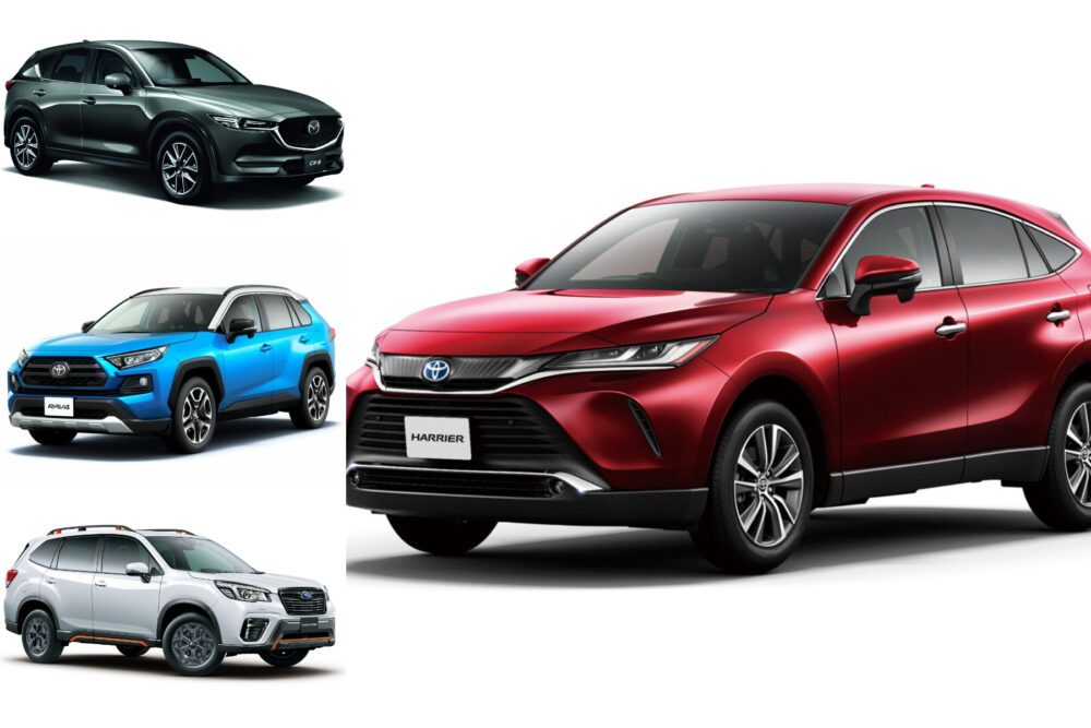 トヨタ新型ハリアーVSライバル車8車種【人気SUV徹底比較】 | 2ページ目