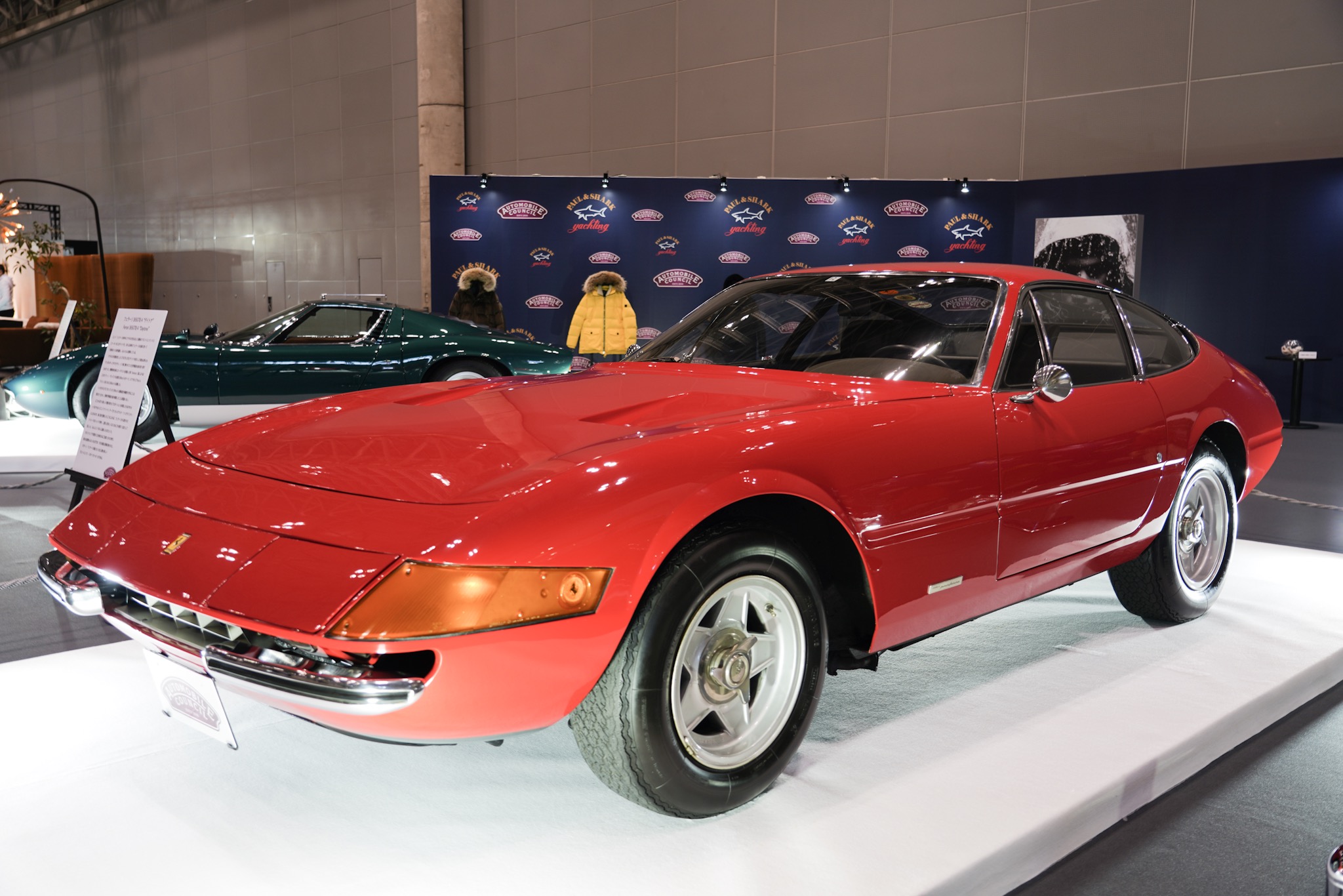 フェラーリ365GTBB 競技用モデル フェラーリ 365GTB/4 デイトナ】スポーツカーの王道はイタリアの