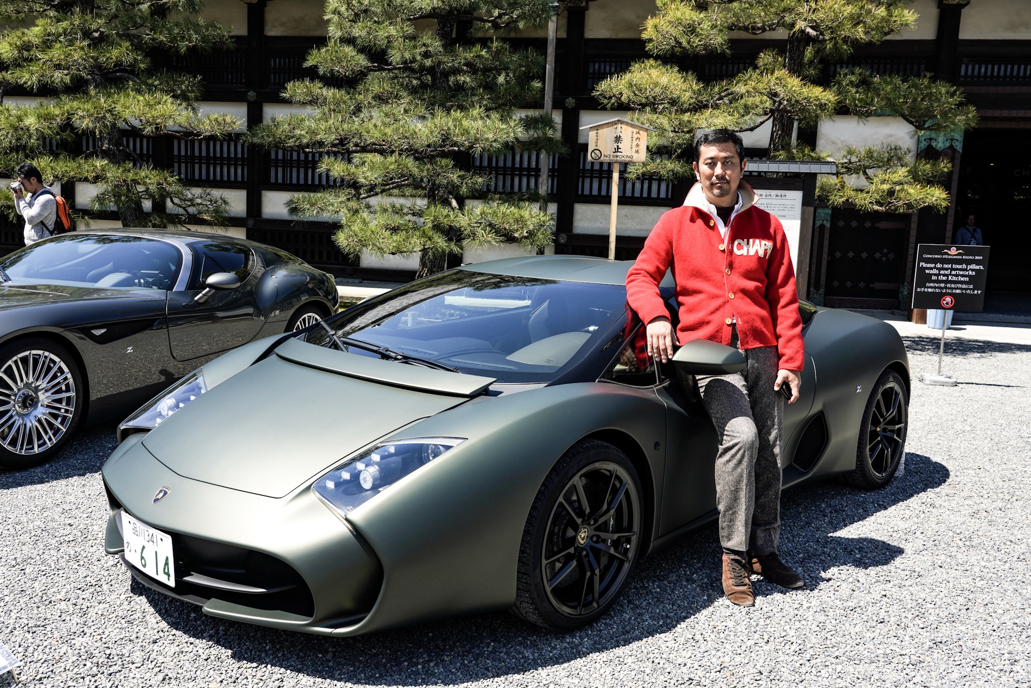 木村英智が語るアートアクアリウムとクラシックカーの関係性とは