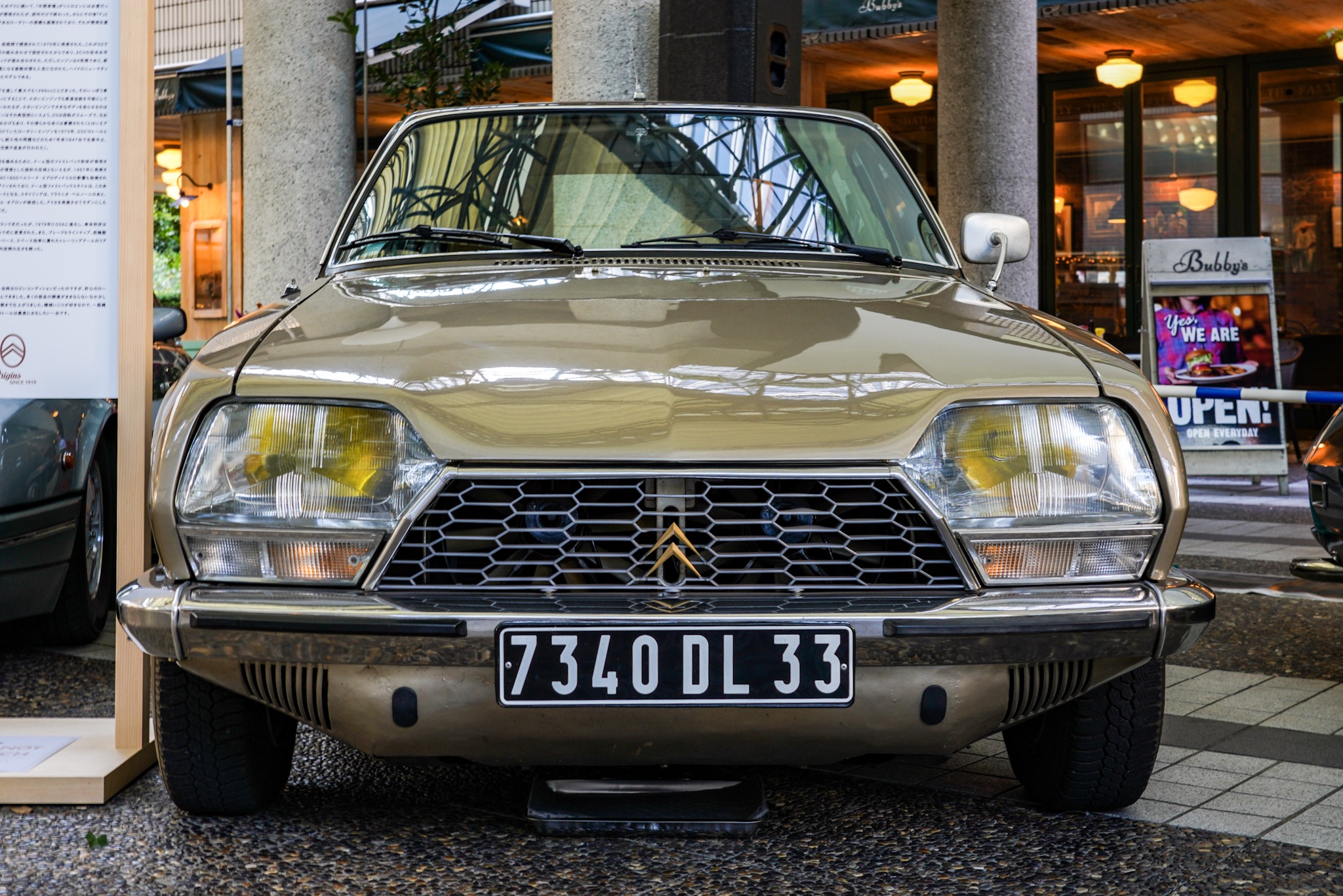 シトロエンGS 取扱説明書 正規物 西部自動車販売発行 CITROEN