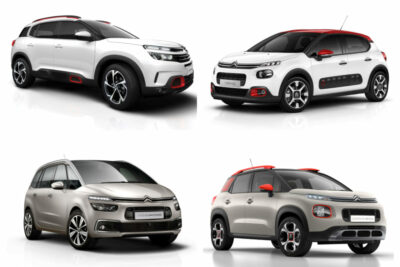 【シトロエン】新車で買える現行車種全4車種一覧|2020年4月最新情報