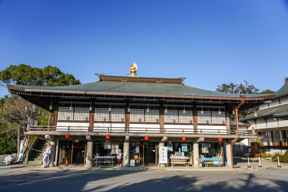 お遍路(四国霊場88ヶ所)第1番札所 霊山寺の社務所