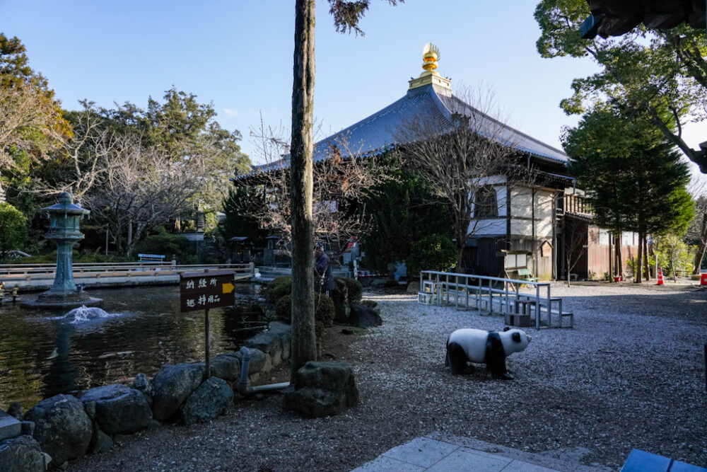 お遍路(四国霊場88ヶ所)第1番札所 霊山寺の明治の庭
