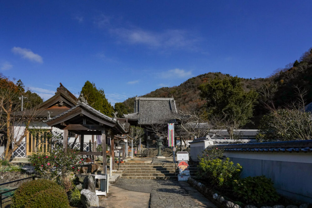 お遍路 第5番札所 大日寺の境内