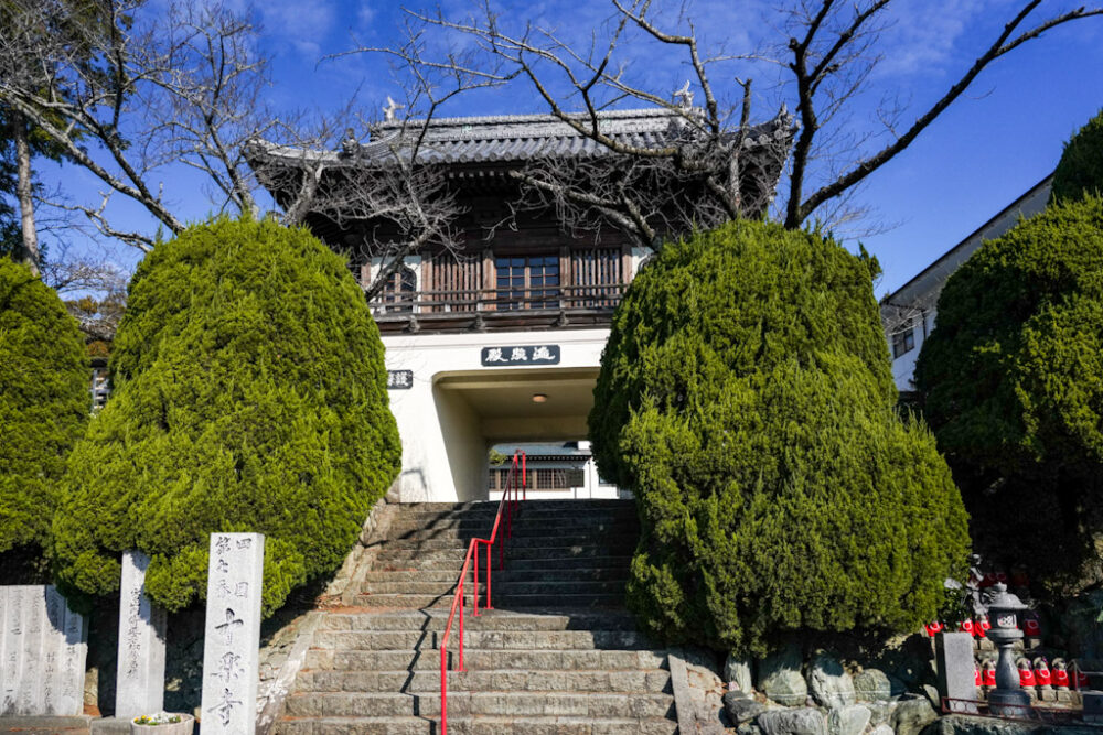 お遍路 第7番札所 十楽寺 山門