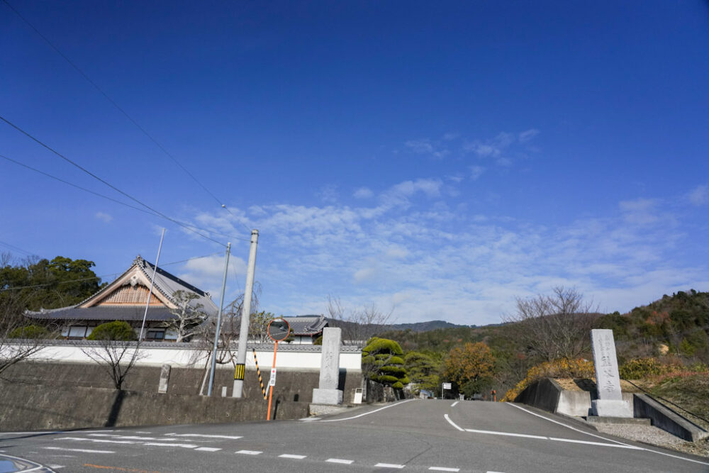 お遍路 第8番札所 熊谷寺の入口