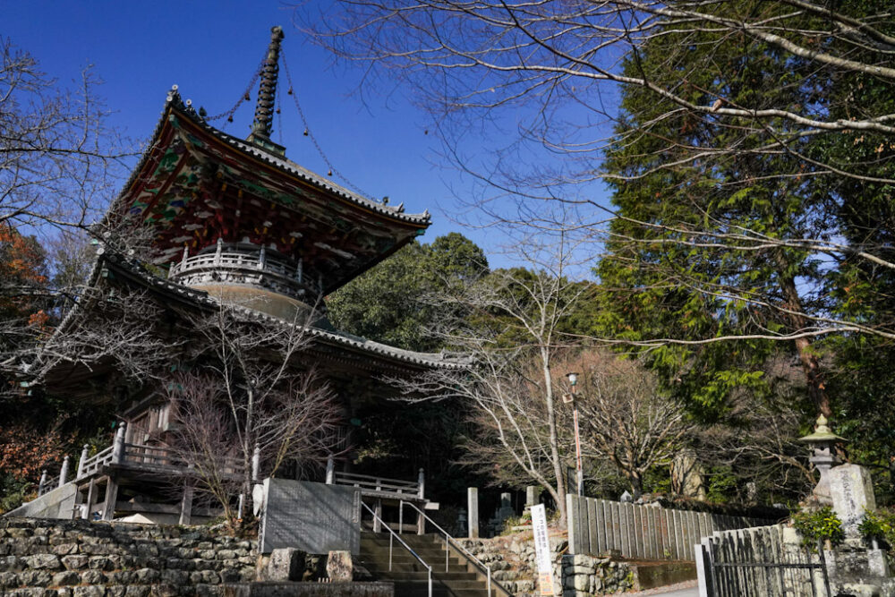 お遍路 第8番札所 熊谷寺の多宝塔