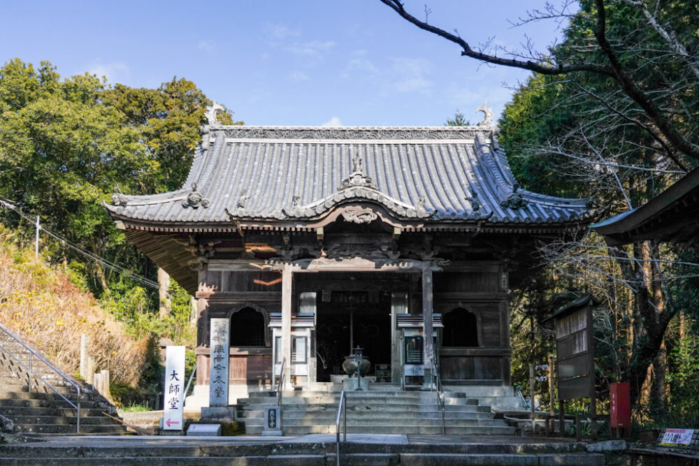 お遍路 第8番札所 熊谷寺の本堂