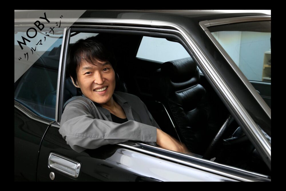 千原ジュニア 日産セドリック330 Vol 1 死んだら棺桶にして欲しい Mobyクルマバナシ Moby モビー