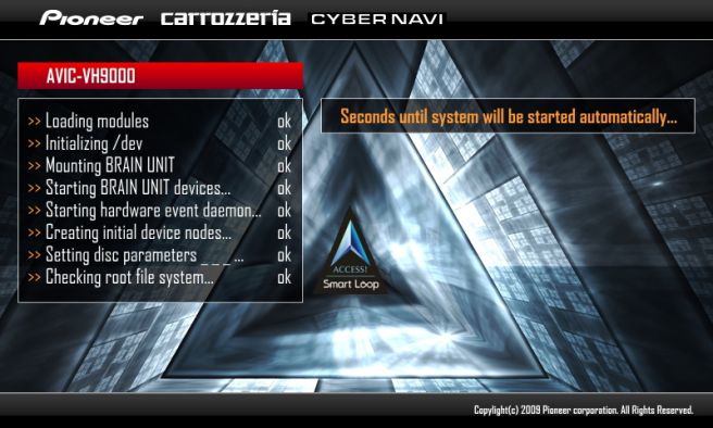 カロッツェリアの楽ナビとサイバーナビの違いとおすすめは 価格や性能と評判を徹底比較 Moby モビー