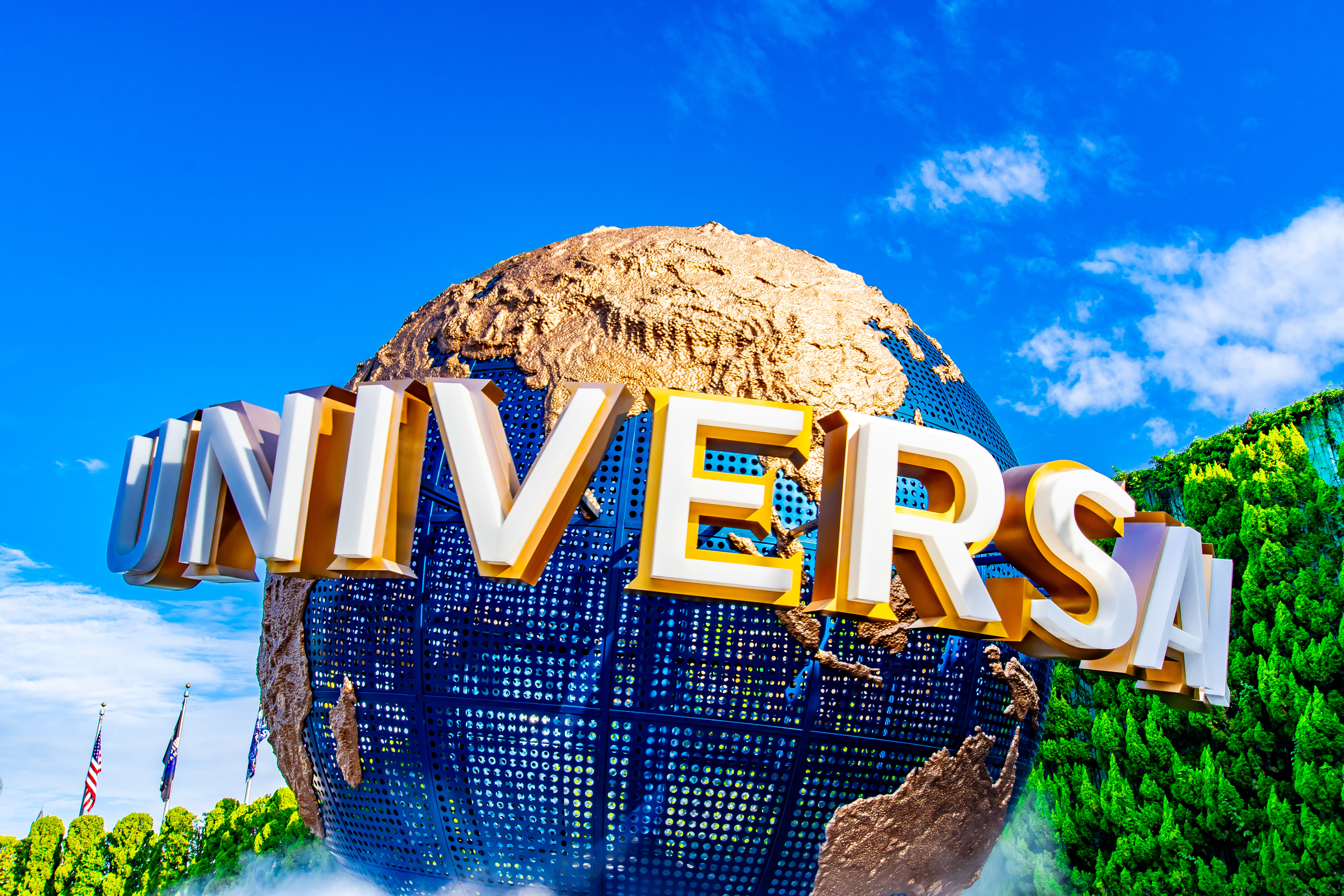 Usj周辺で近くて安いおすすめ駐車場11選 駐車料金無料サービスも Moby モビー