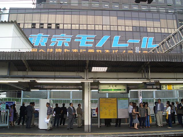 浜松町 駐車場 安いおすすめランキングtop21 最大料金が安いのは Moby モビー