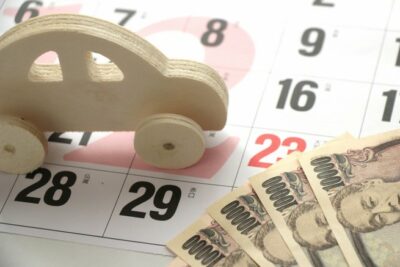 【自動車税・軽自動車税】節税する裏ワザや得する支払方法|税金が安い車・高い車は?