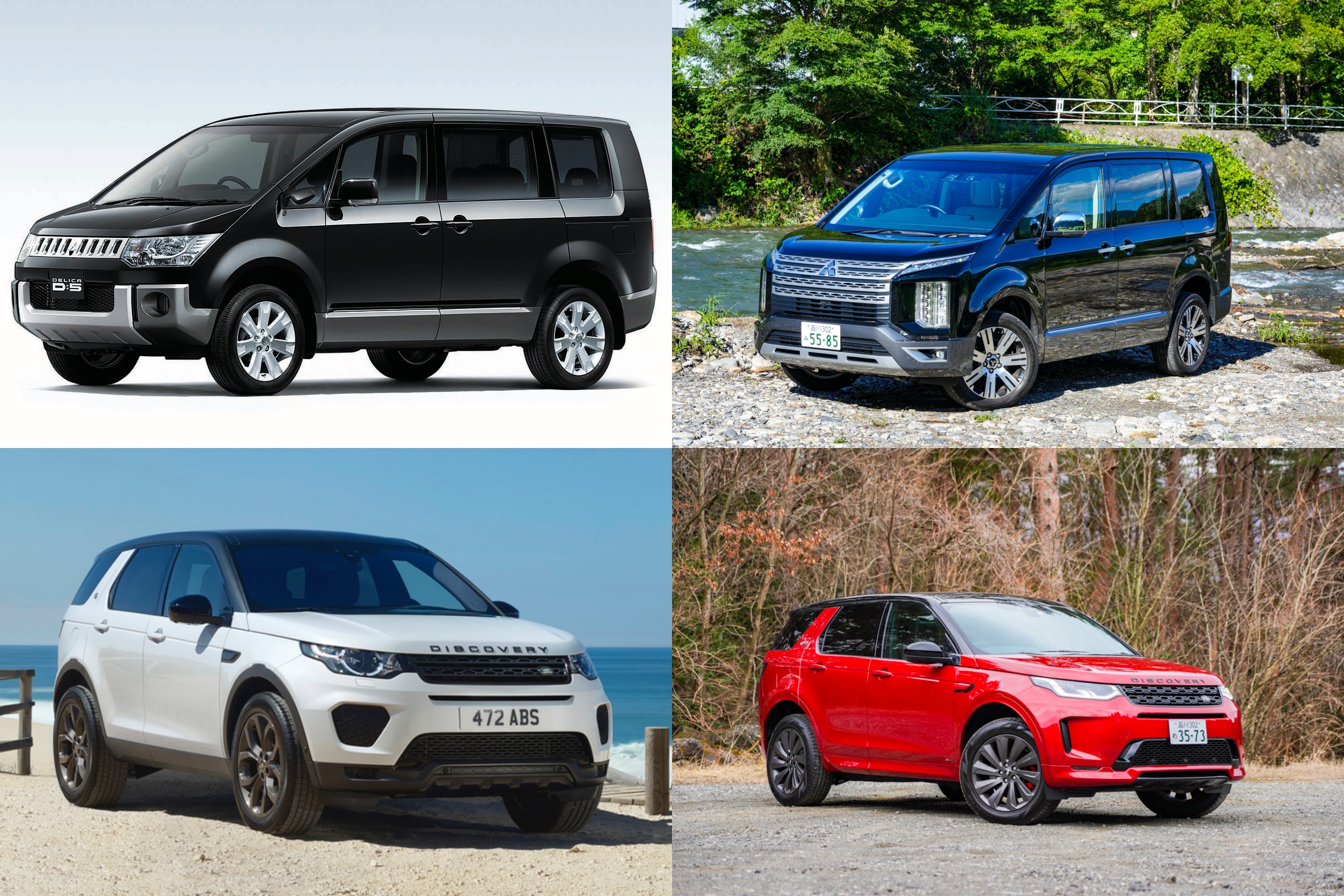 フルモデルチェンジとマイナーチェンジ 次期新型と改良新型の違いと ビッグマイナーチェンジとは Moby モビー