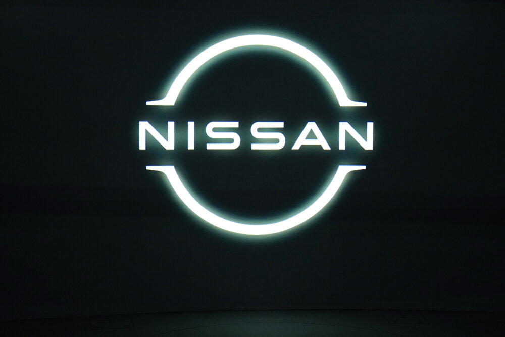 新しい日産ブランドロゴ
