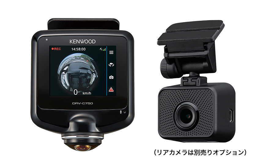 DRV-C750