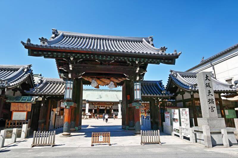 大阪天満宮