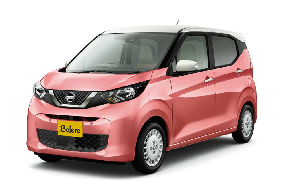 日産 2代目デイズ Bolero フロント