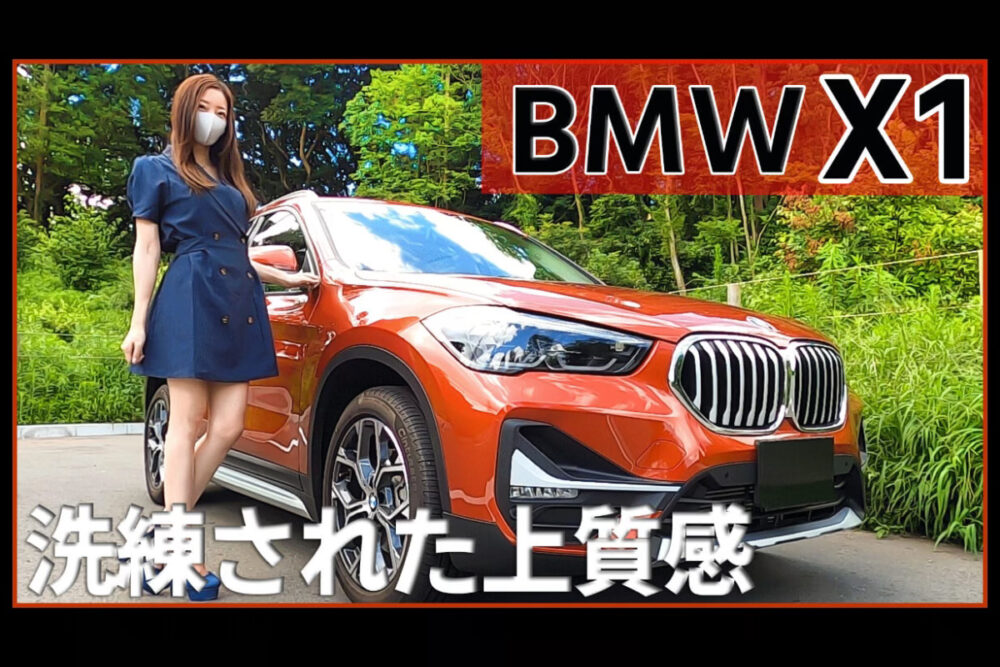 ? 2022BMW 正規ディーラーカレンダー