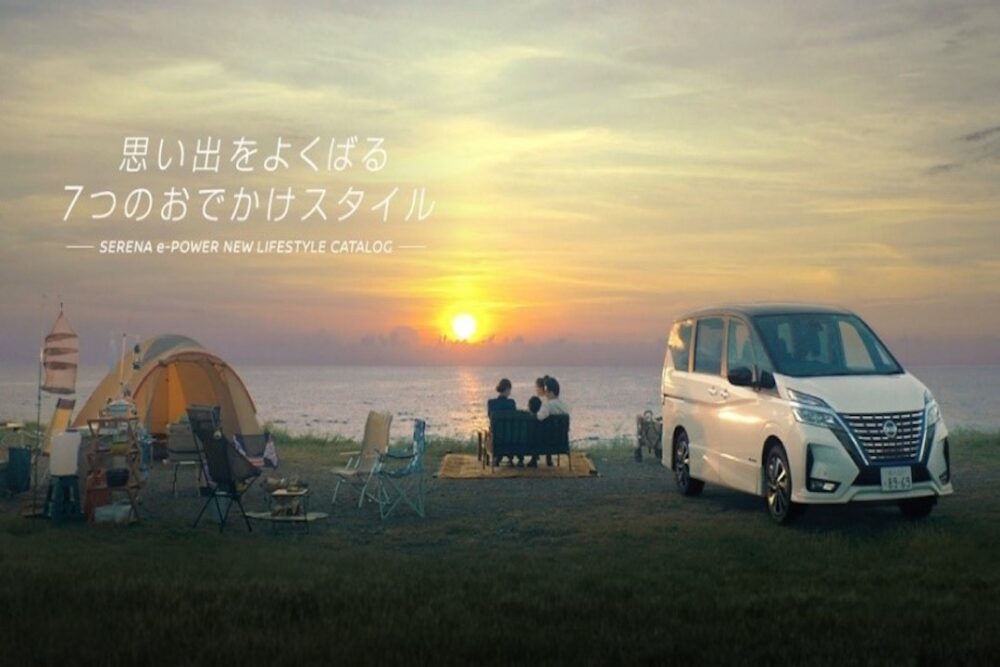 日産 セレナ