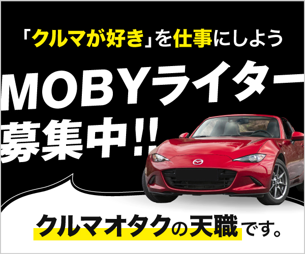 世界一加速が速い車ランキング Top10 最高速度が速い車ランキングtop10 Moby モビー