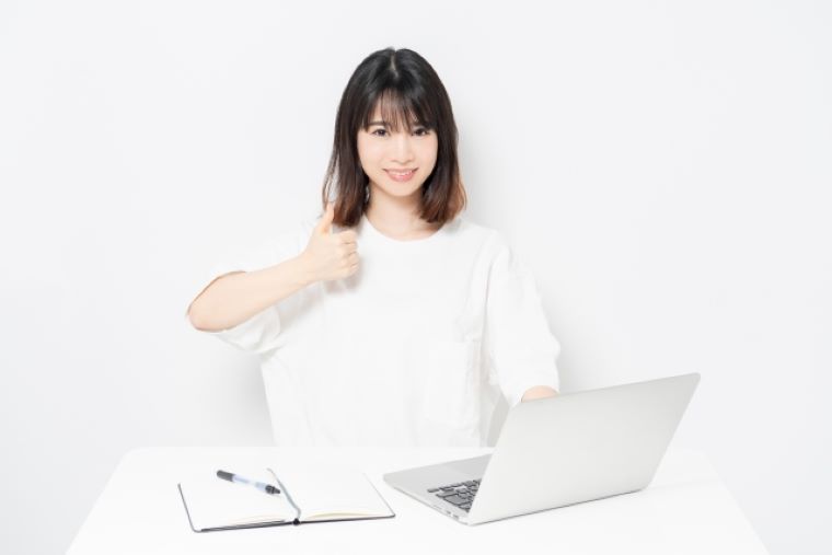 ネット査定をおすすめする人