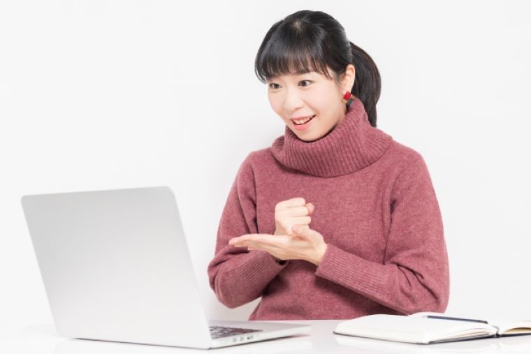 ネット査定で満足する金額が出た人