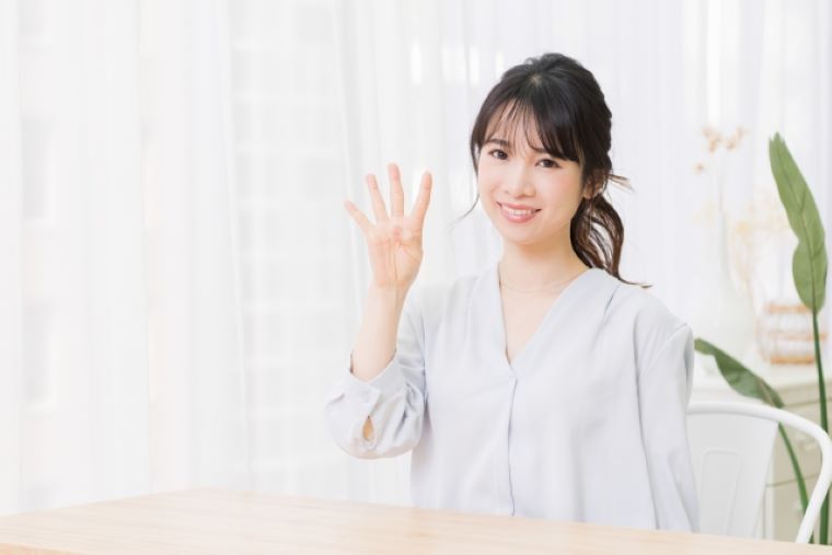 おすすめするひと