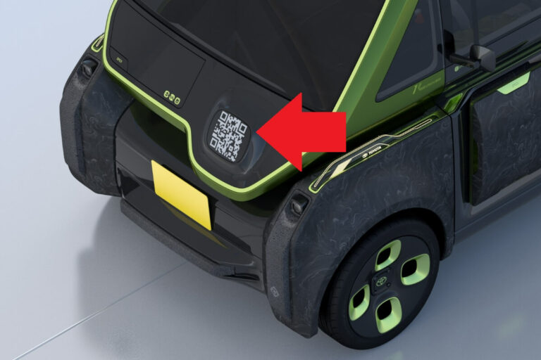 釣られた トヨタ公開のbevコンセプトに貼られたqrコードを読み取った結果 Moby モビー