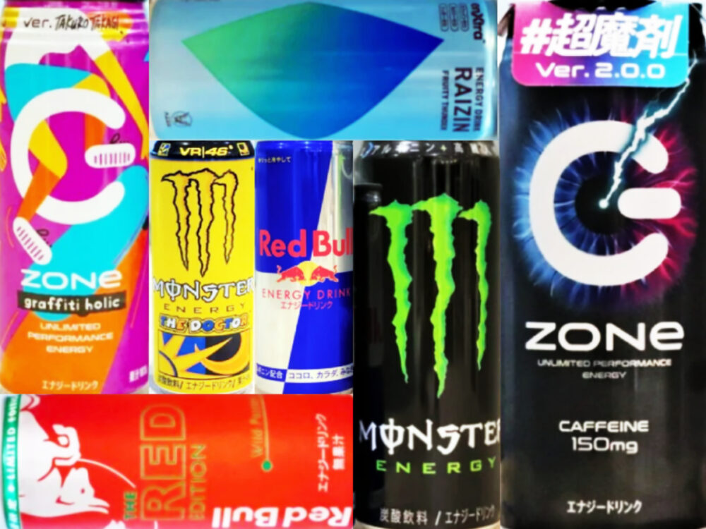 energy_drink_review_thumbnail-