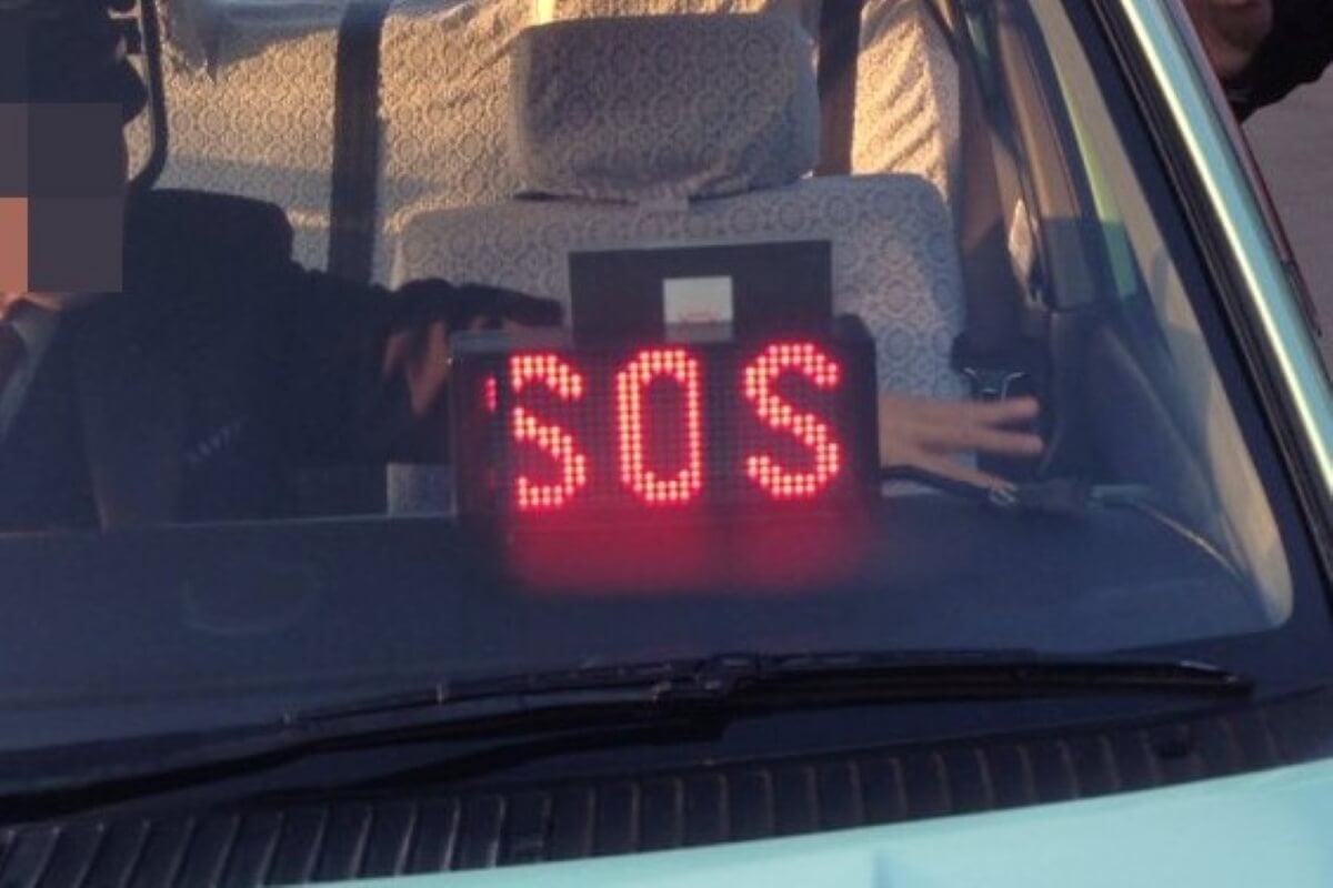 動作確認済み タクシー 空車 表示灯 LED ニシベルミナス タクシー