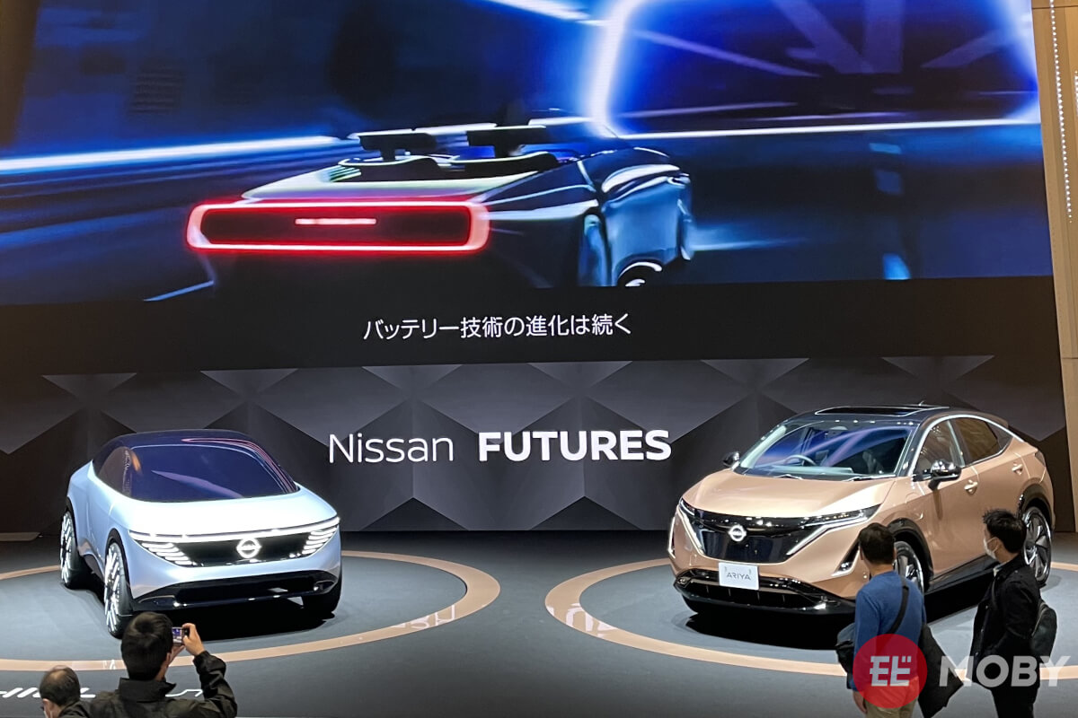 次世代エンジン２０３０ ＥＶ超える七大潮流を徹底解説/日経ＢＰ/日経Ａｕｔｏｍｏｔｉｖｅ（単行本） 81L6S2RARgL._UF350,350_QL50_.jpg