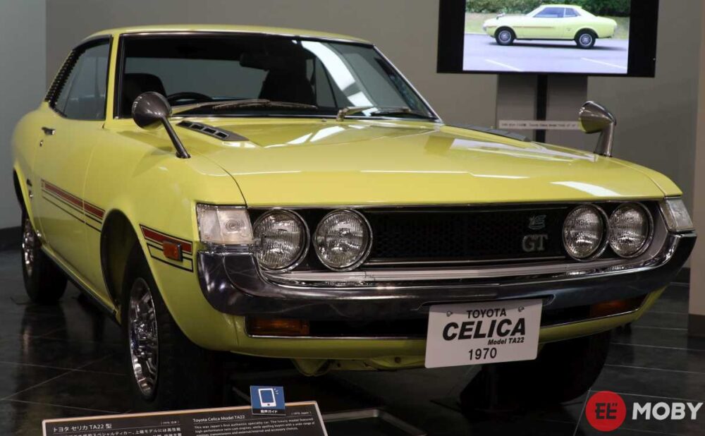 【1973年】初代 トヨタ セリカ ダルマセリカ A20型 カタログ 他 旧車カタログ 昭和48年 初代トヨタセリカ Celica リフトバック