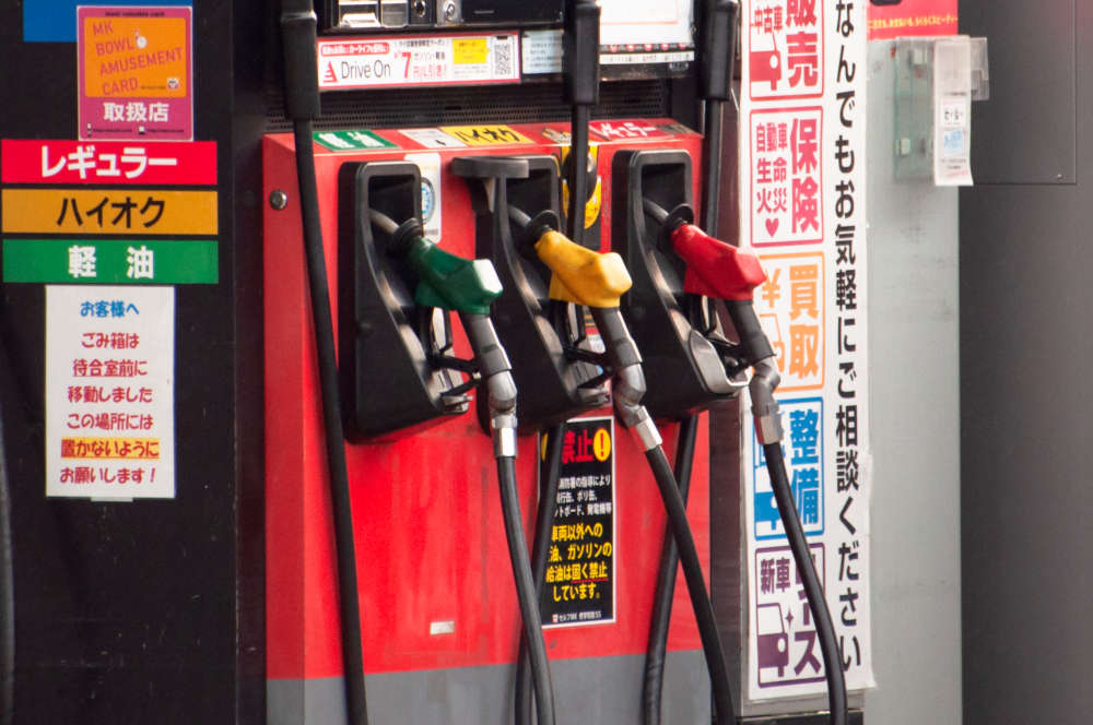 ガソリンは何年で腐るの？使用期限やエンジンへの影響・対処法など解説 MOBY [モビー]