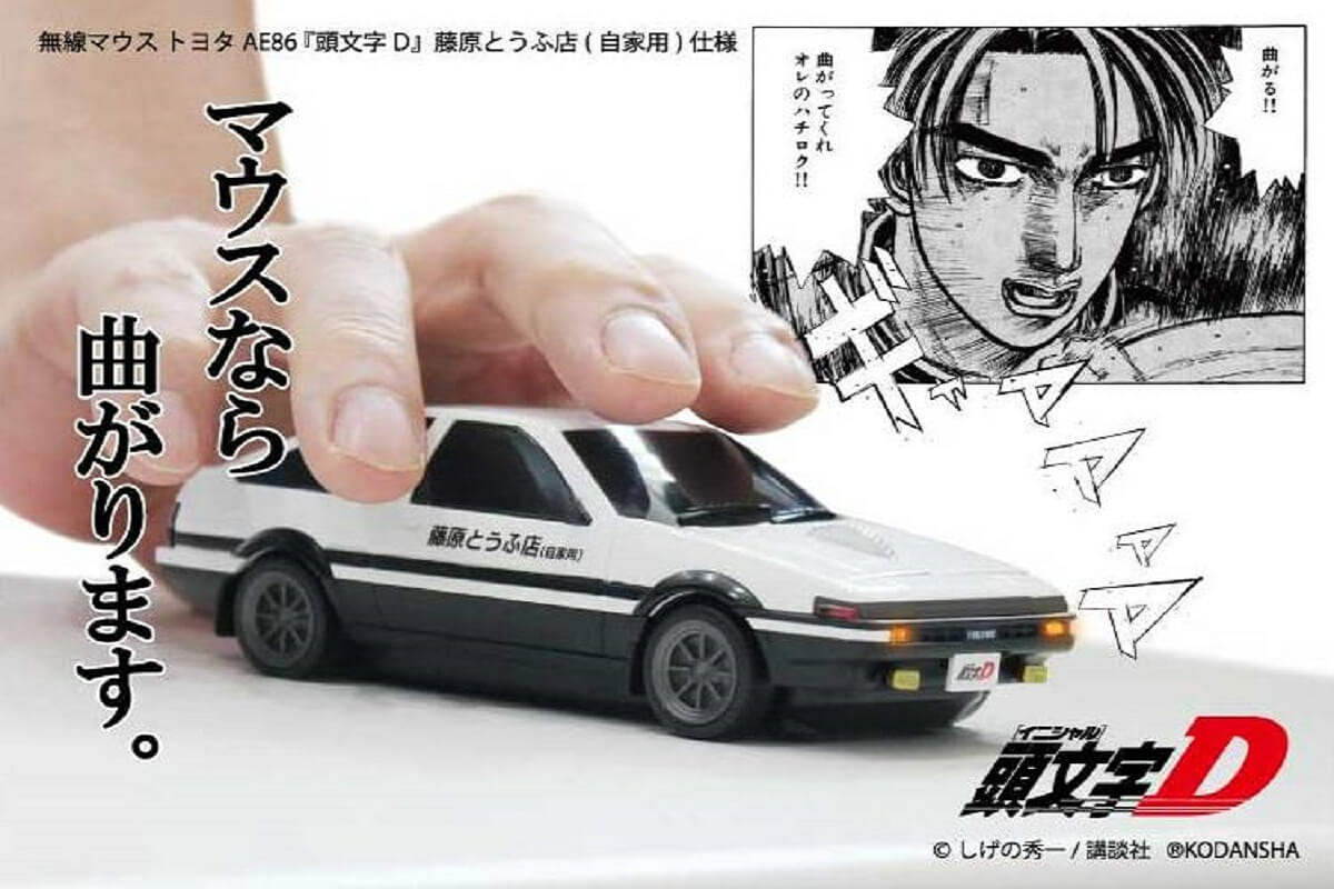 藤原とうふ店（自家用）”仕様ハチロクを再現した無線マウスの予約販売