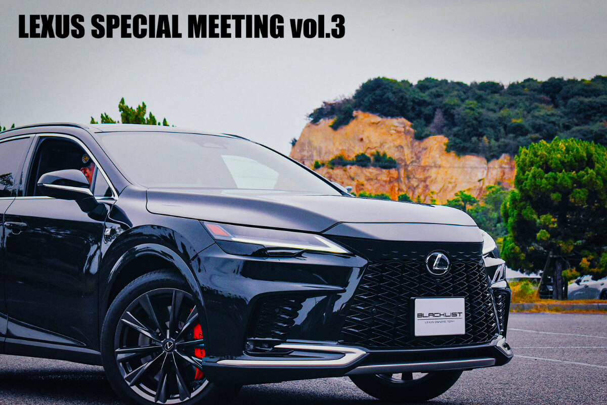 良好レクサス✨ M'z SPEED | BodyKit | レクサス | LEXUS LXLX600(VJA310W)