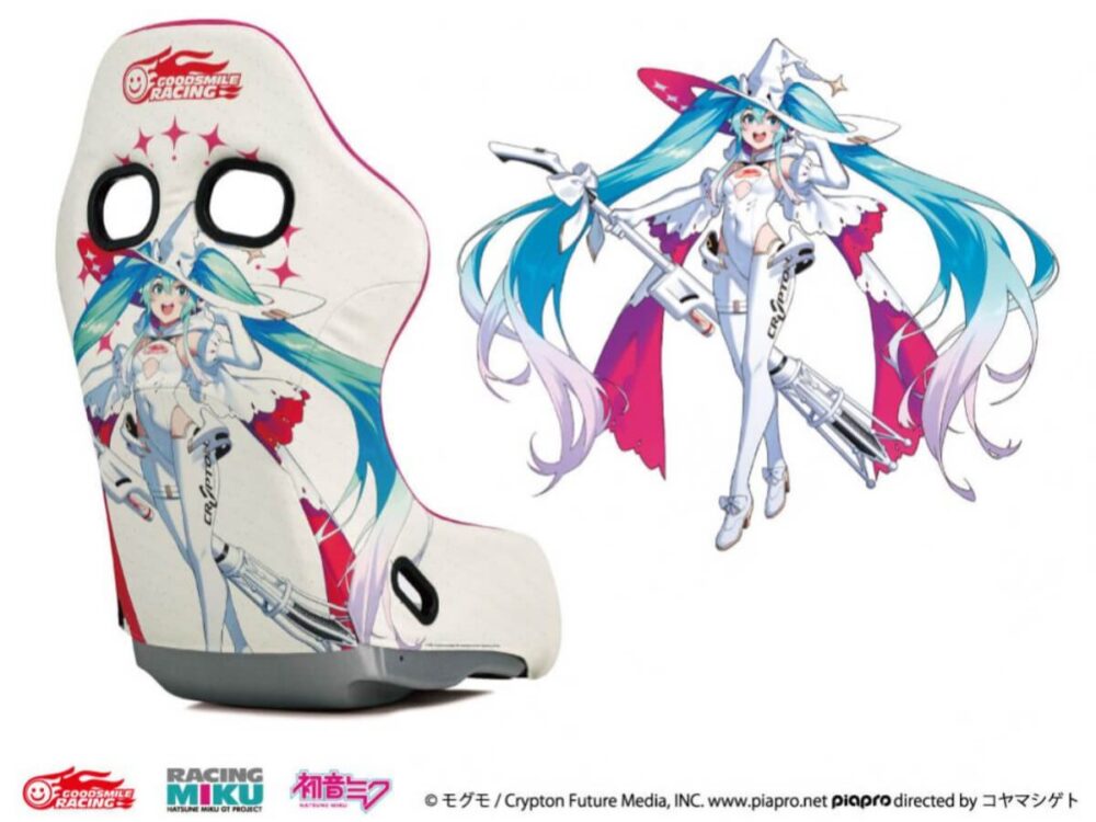 BRIDE×レーシングミク”最新バージョンが受注開始に！期間限定生産