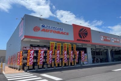 ハローズ宇部モールに「オートバックス宇部厚南」が移転オープン！ピットカメラにAI導入も
