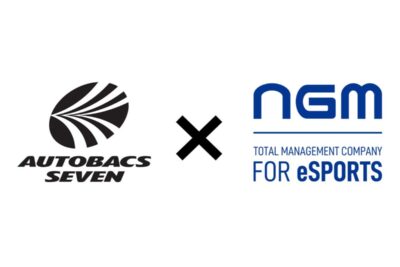 オートバックスセブンがeスポーツ企業NGMを子会社化！eモータースポーツの取り組みを拡大へ