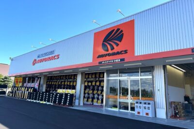 北海道に「オートバックス中標津」オープン！国道272号線沿いの新店舗