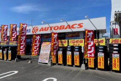 山口県山口市に「オートバックス・山口小郡店」オープン！タイヤ専門館から業態変更