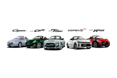 ダイハツ「コペン」現行モデルが2026年8月に生産終了！来春より全国各地でファンに向けたスペシャルイベント開催