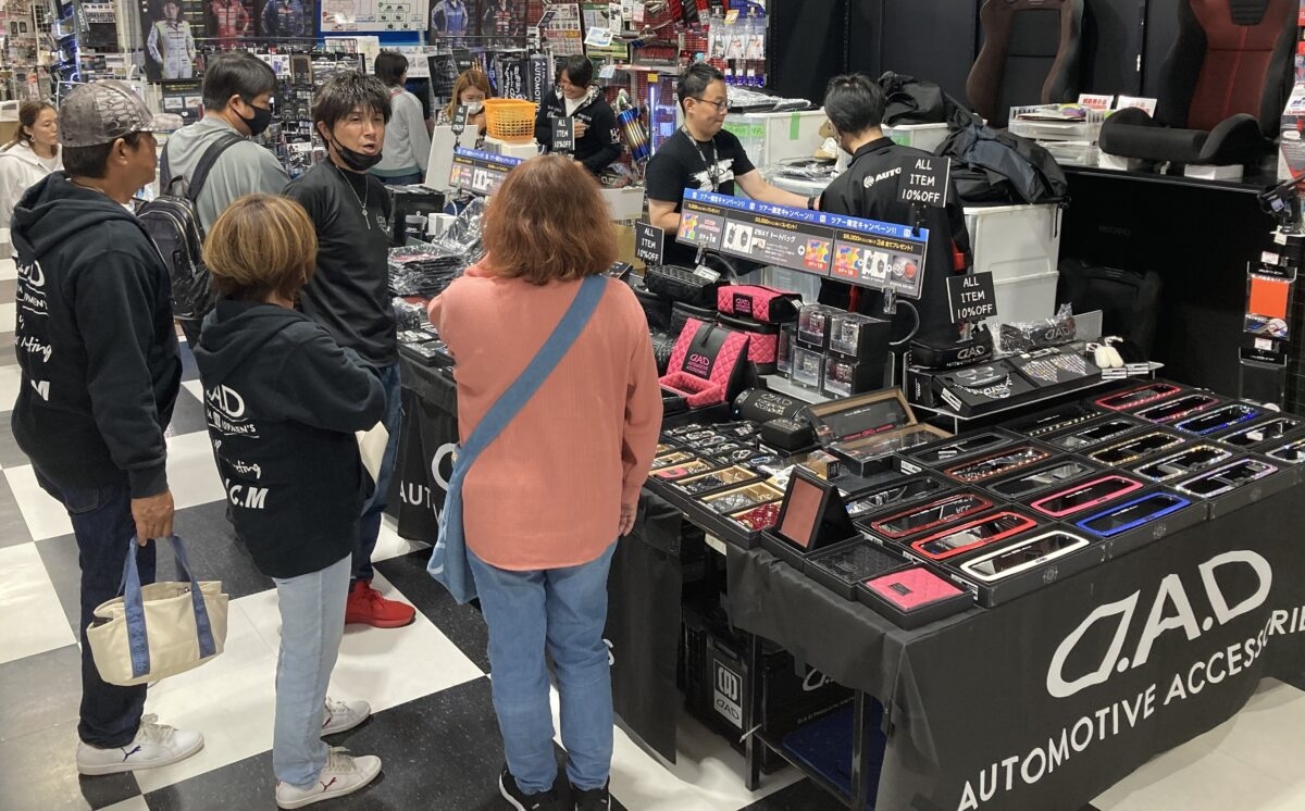 D.A.D プレミアムツアー 2025」がスーパーオートバックス湘南平塚店に