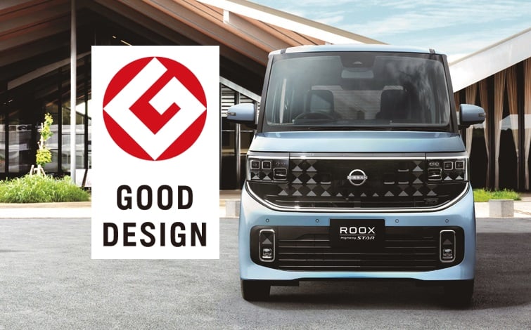 日産「ルークス」がグッドデザイン賞受賞！“かどまる四角”モチーフのクラスを超えた完成度