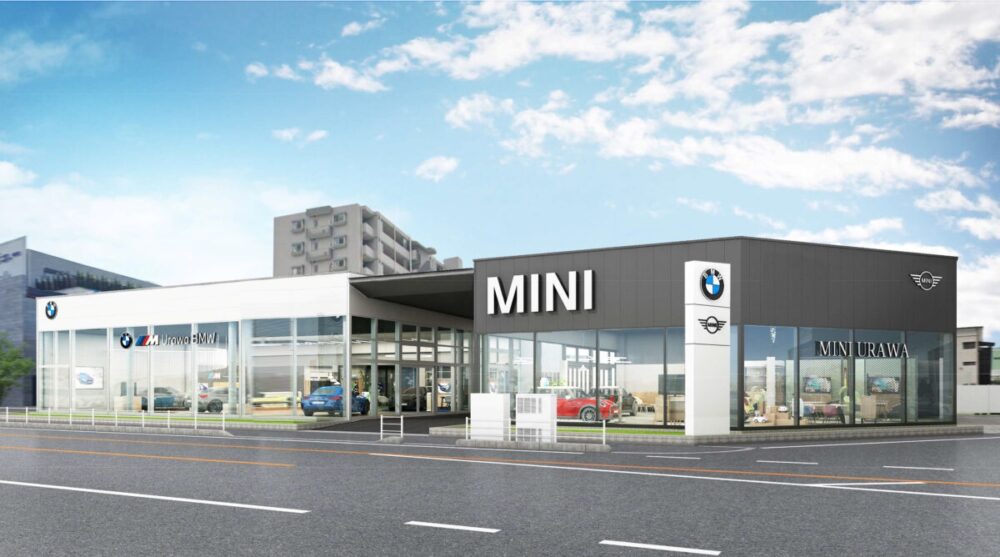 国道17号沿いの「浦和BMW/MINI浦和」がリニューアルオープン！Hyperchargerも設置