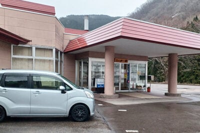 秋の富山で見つけた、紅葉を眺める絶景温泉4選｜19カ月車中泊した筆者おすすめ