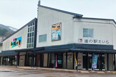 19カ月の車中泊生活でわかった、秋にもう一度行きたい富山・石川の道の駅4選