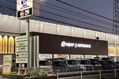 クルマ好きの憩いのオアシスに！「スーパーオートバックスNAGOYABAY」がリニューアルオープン