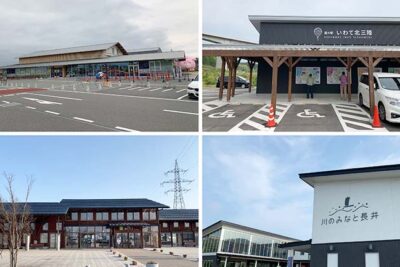 400回車中泊して厳選！東北の行くべきおすすめ道の駅5選＜後編＞