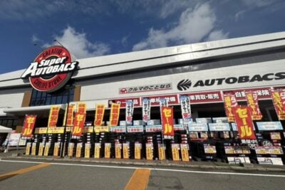 和歌山県岩出市のスーパーオートバックス岩出に「セコハン市場」オープン！